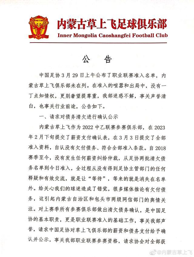 1680082758884017814.jpg nmg1.jpg